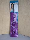 Impression Super Braid Bulk PU 1B, 175g
